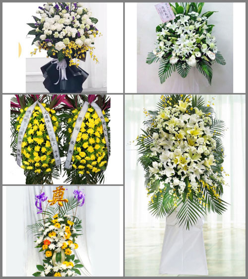 甘肃省陇南西和县苏合乡白事花篮预定